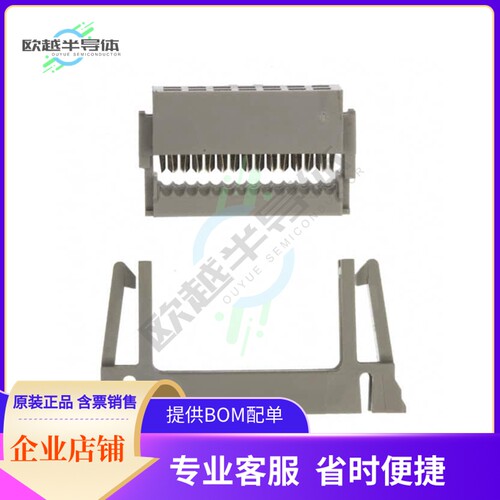 71600-614LF【CONN RCPT 14P IDC 28-30AWG GOLD】