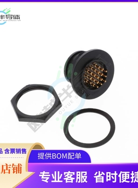 DD-18PMMP-LC7001【CONN RCPT MALE 18POS GOLD SOLDER】