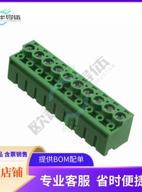 1755664【TERM BLOCK PLUG 10POS 90DEG 5MM】