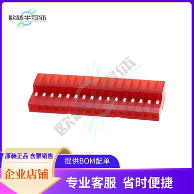 4-640440-6【CONN RCPT 16POS IDC 22AWG TIN】