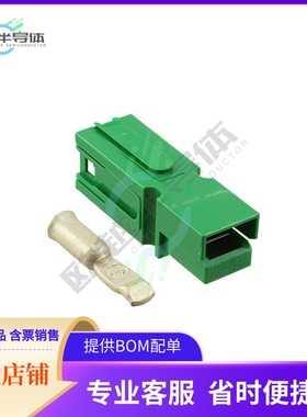 1445716-9【CONN PLUG 1POS IN-LINE CRIMP】