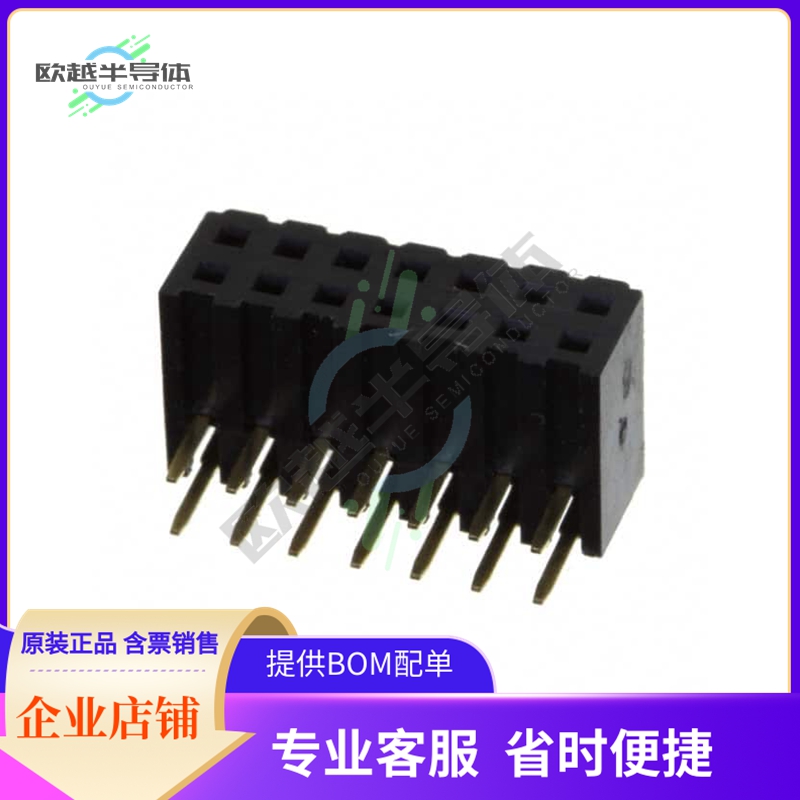 NPPN072FJFN-RC【CONN HDR 14P 0.079 GOLD PCB R/A】