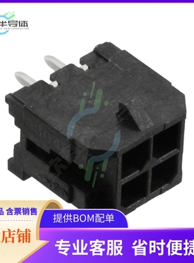 430450429【CONN HEADER VERT 4POS 3MM】