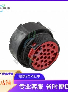 CL1F4101【CONN PLG HSG FMALE 26POS INLINE】