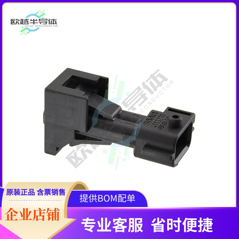 2-962344-1【CONN PLUG HSG 2POS 5.00MM】,3C数码配件,其它配件,淘宝优惠券,粉丝福利购,淘宝优惠卷