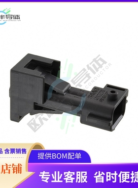 2-962344-1【CONN PLUG HSG 2POS 5.00MM】