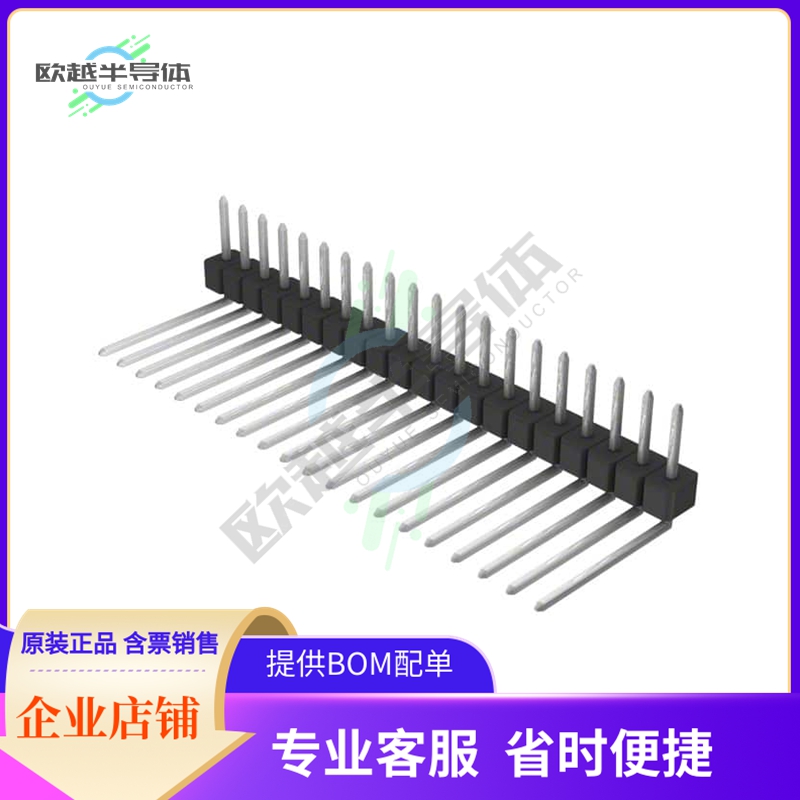 PEC20SBEN【CONN HEADER R/A 20POS 2.54MM】