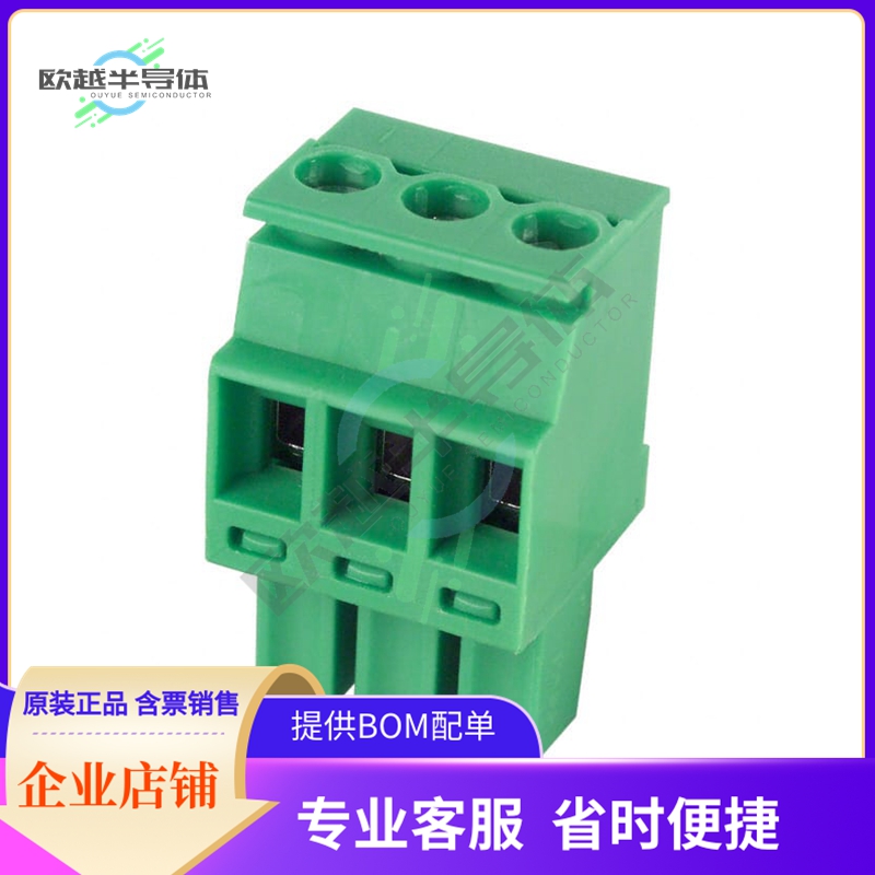 EDZ1710/3【TERM BLOCK PLUG 3POS 3.81MM】