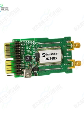 RN-2483-PICTAIL[开发板PICTAILPLUS LORA BOARD RN2483】