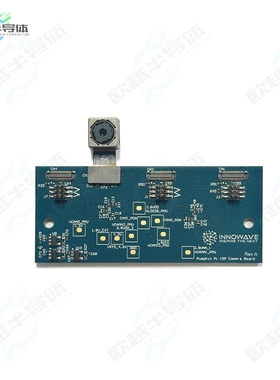 Mediatek Pumpkin Genio 500 Adapter Board[开发板InnoCAM Media