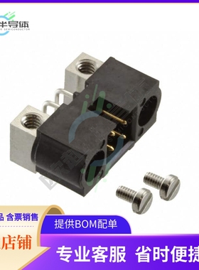 M80-5400442【CONN HEADER R/A 4POS 2MM】