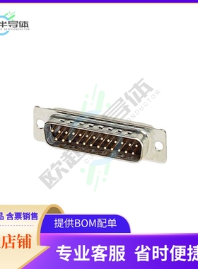 1689899【CONN D-SUB PLUG 25POS SLDR CUP】