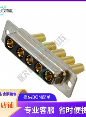 680S5W5203L401【CONN D-SUB RCPT 5POS PNL MNT】