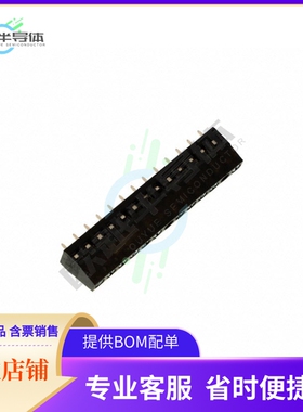 395443013【TERM BLK 13P SIDE ENT 5.08MM PCB】