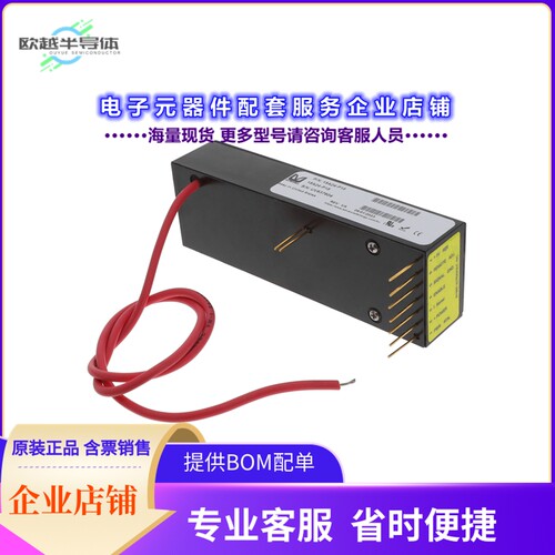 15A24-P15[电源模块A-SERIES DC TO HVDC CONVERTER, S]