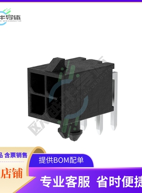 2125280401【R/A HDR 15 GOLD 2X2CKT】