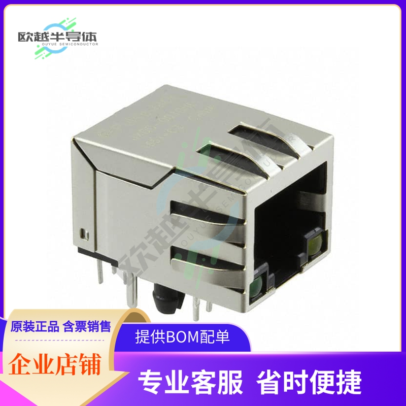 JXD0-0019NL【CONN JACK 1PORT 1000 BASE-T PCB】
