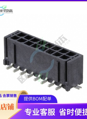 662016231822【CONN HEADER SMD 16POS 3MM】