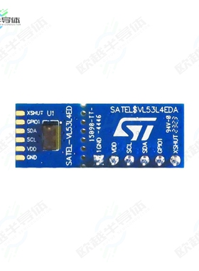 SATEL-VL53L4ED[开发板VL53L4ED BREAKOUT BOARD】
