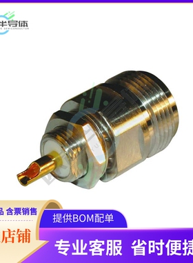 172270【CONN N JACK STR 50OHM SOLDER】