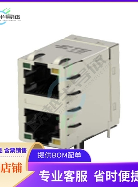 5-2337995-1【CONN JACK 2PORT 100 BASE-T PCB】