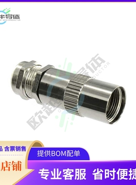 UT014JCSL【CONN BACKSHELL W/CLAMP SZ 14】