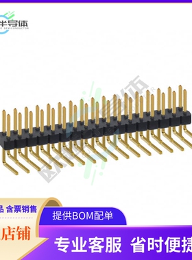 NRPN172PARN-RC【CONN HEADER R/A 34POS 2MM】