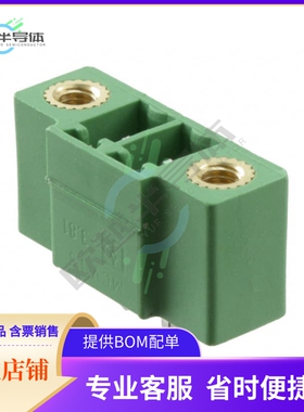 1830596【TERM BLOCK HDR 2POS VERT 3.81MM】