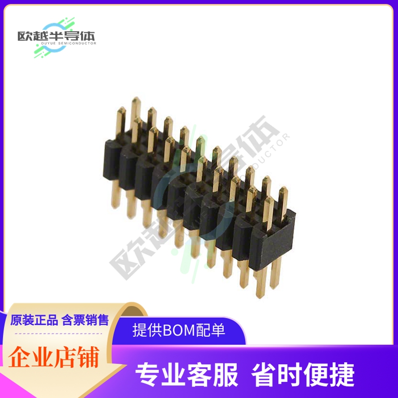 20021111-00020T4LF【CONN HEADER VERT 20POS 1.27MM】