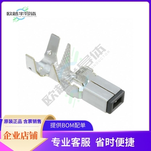 5PCF 2428 TIN CONTACT PIN GT13 CRIMP CONN