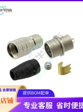 SD-PNL04-FFTAL-SX0-000【CONN PLUG FMALE 4POS SOLDER CUP】