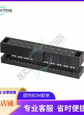 TCSD-10-01-F-N【CONN RCPT 20POS IDC 28AWG GOLD】