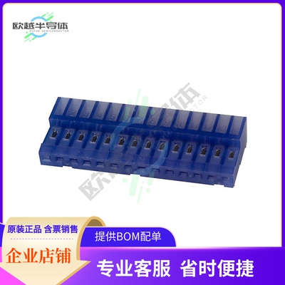 4-640442-4【CONN RCPT 14POS IDC 26AWG TIN】