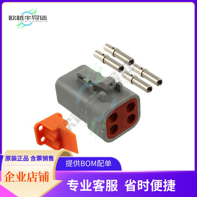 ATP06-4S-KIT01【CONN PLUG 4POS CRIMP 12-14AWG】