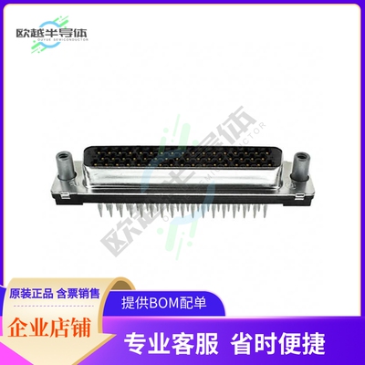 5747145-2【CONN D-SUB RCPT 50P VERT PRESS】