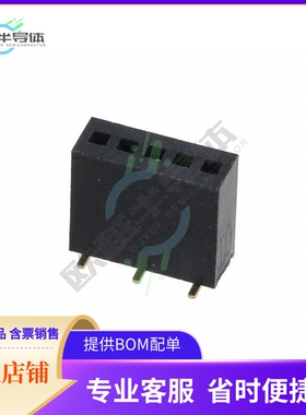 M52-5050545【CONN RCPT 5POS 0.05 GOLD SMD】