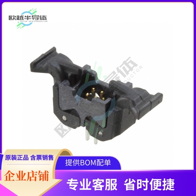 45204-620230【CONN HEADER VERT 4POS 1.27MM】