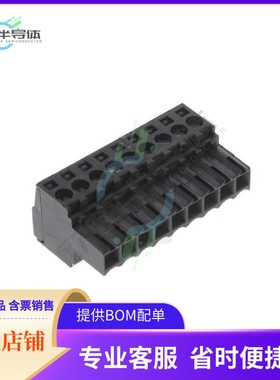 1615710000【TERM BLOCK PLUG 9POS STR 3.5MM】