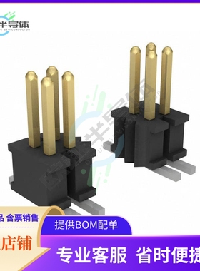 FTSH-134-01-L-DV-P【CONN HEADER SMD 68POS 1.27MM】