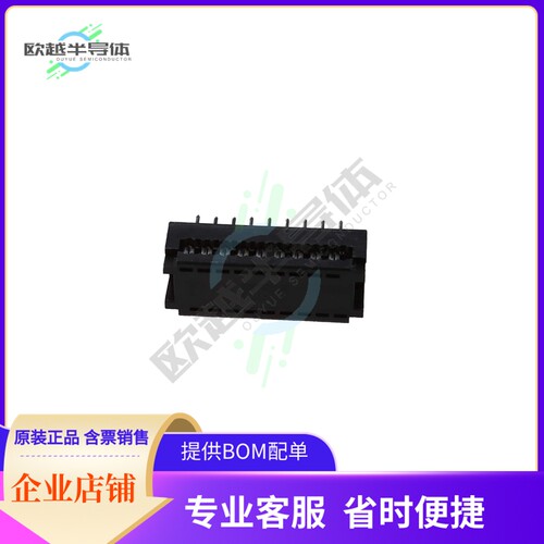 FDP-318-T【PLUG FLAT CABLE IDC 18P 2.54MM P】