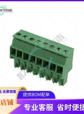 OSTTS08315A【TERM BLOCK PLUG 8POS 3.81MM】