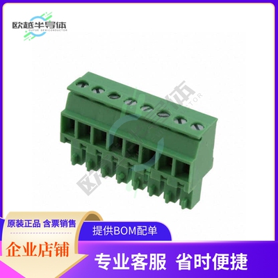 OSTTS08315A【TERM BLOCK PLUG 8POS 3.81MM】