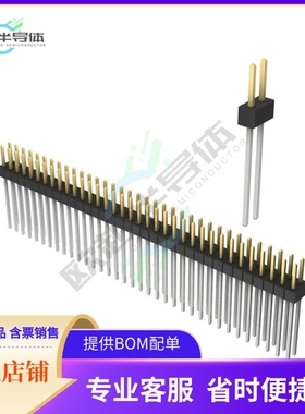 PBC35DAFN【CONN HEADER VERT 70POS 2.54MM】