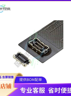 20864-010E-01【NOVASTACK 35-HDN PLUG 10P】