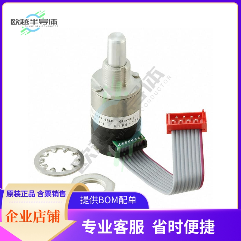 62B22-SPP-100C【ROTARY ENCODER OPTICAL 16PPR】