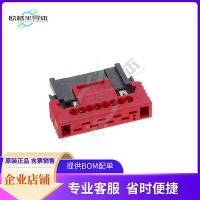 474833【MIBR F 08POS RA P IDC22 POZ KS】