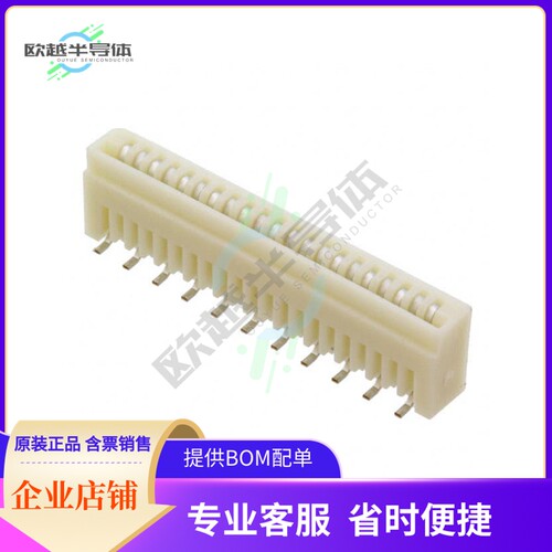 2-84982-1【CONN FFC FPC VERT 21POS 1MM SMD】