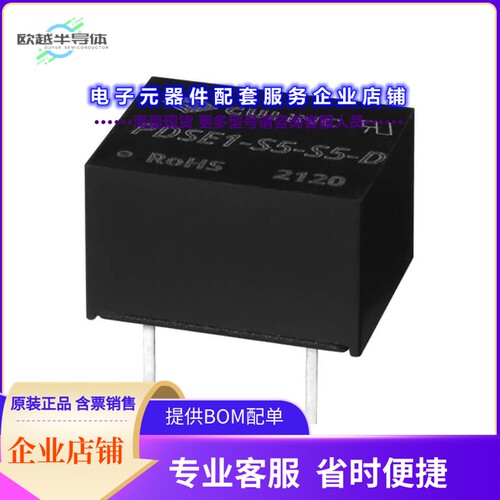 PDSE1-S24-S3-D[电源模块DC-DC 3KV ISOLATED, 1 W, 21.6~26]