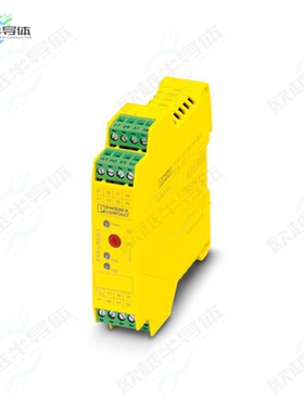 2981745[继电器RELAY SAFETY]