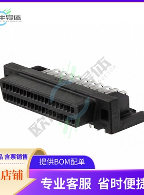 6-5173277-2【CONN D-TYPE PLUG 40POS R/A SLDR】